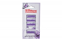 Ароматизатор для пылесоса Filtero 804 лаванда