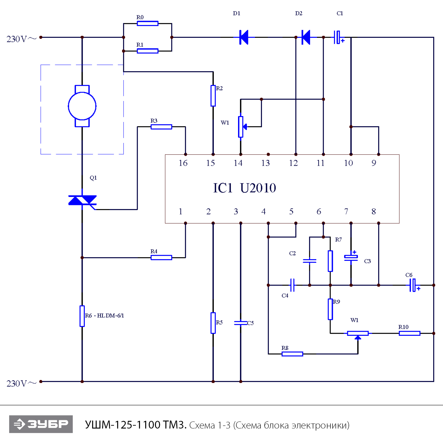 УШМ (Болгарка) с регулировкой оборотов, 125 мм УШМ-125-1100 ТМ3