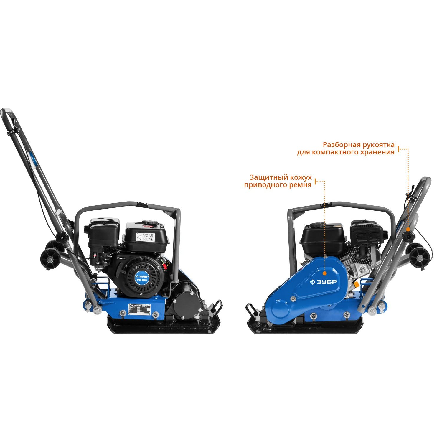 Виброплита бензиновая ЗВПБ-10 Г