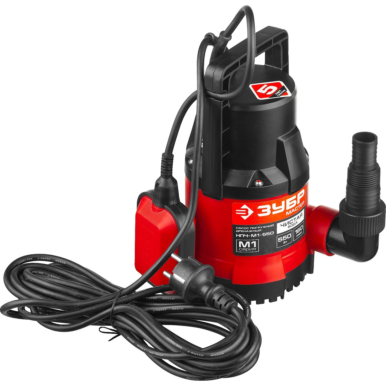 Насос дренажный НПЧ-М1-550