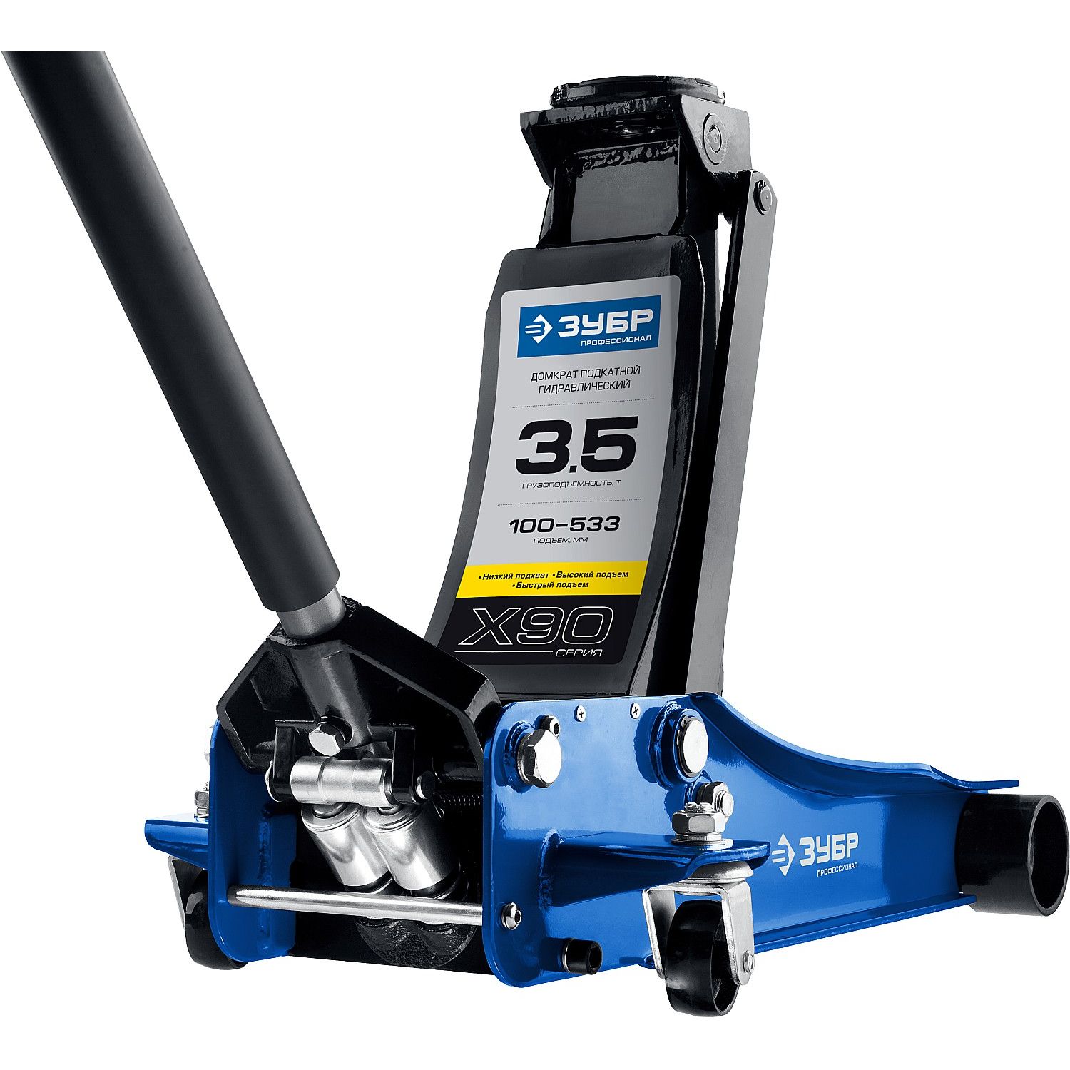 Домкраты подкатные гидравлические, модель Х-90 43054-3.5