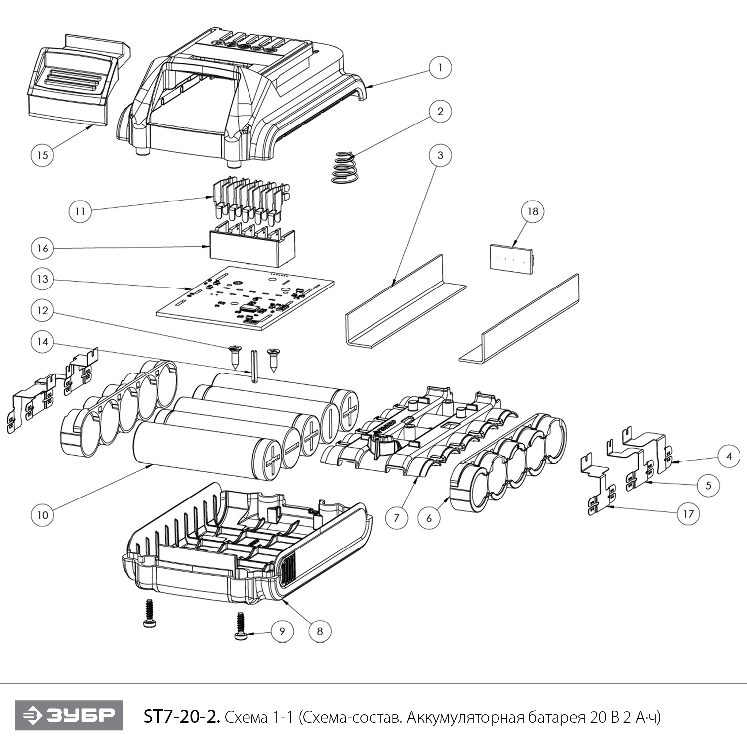 Аккумуляторная батарея Li-Ion, 20 В, 2 Ач, тип T7 ST7-20-2