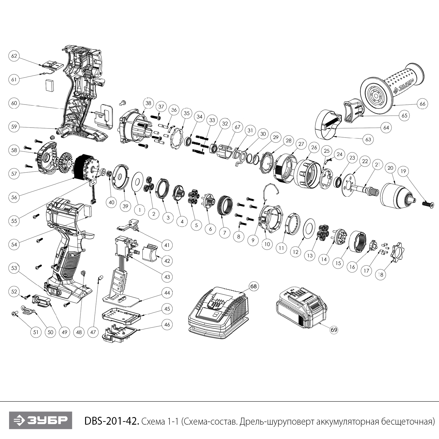Бесщеточная дрель-шуруповерт ударная, 2 АКБ (4 Ач), в кейсе DBS-201-42
