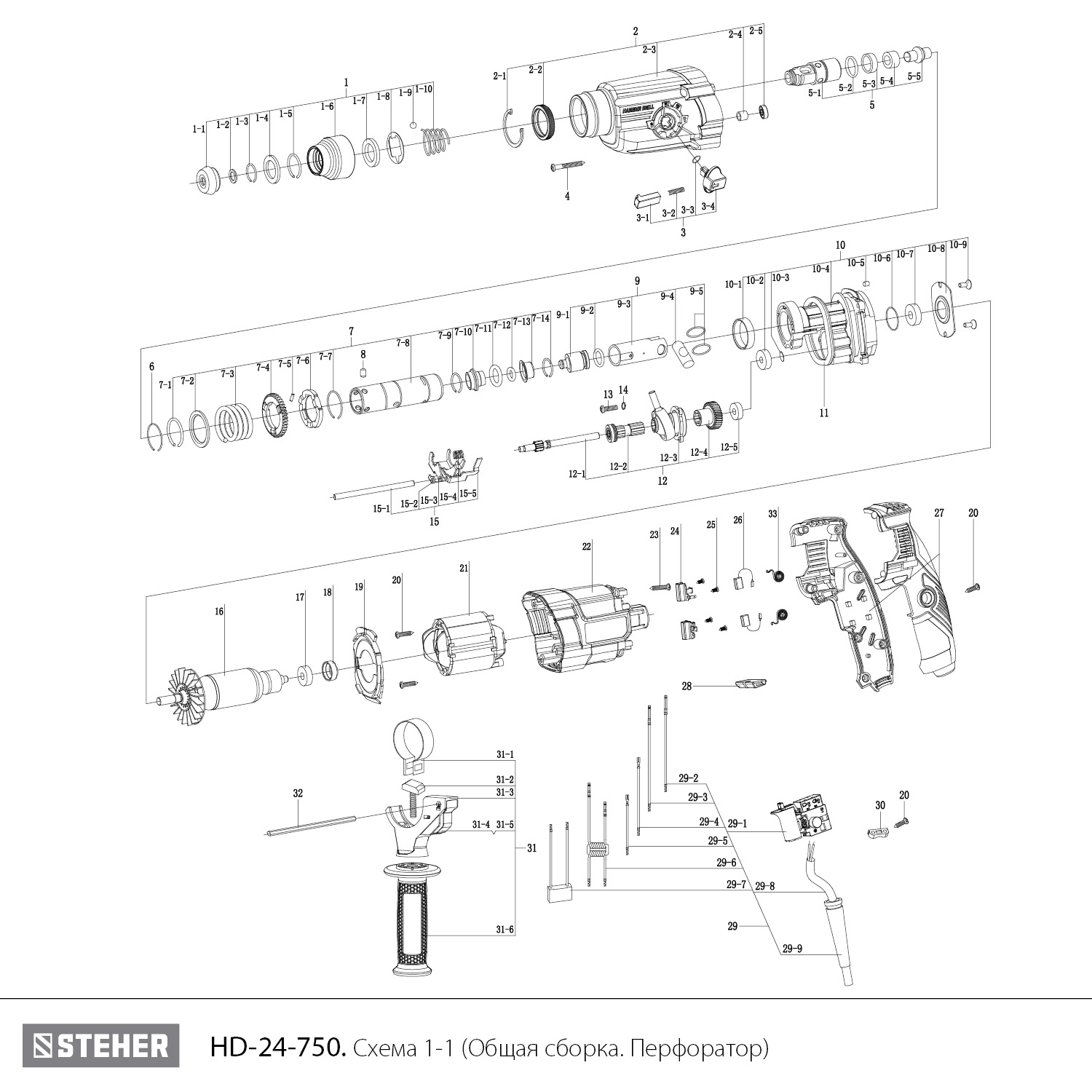 Перфоратор SDS-plus HD-24-750