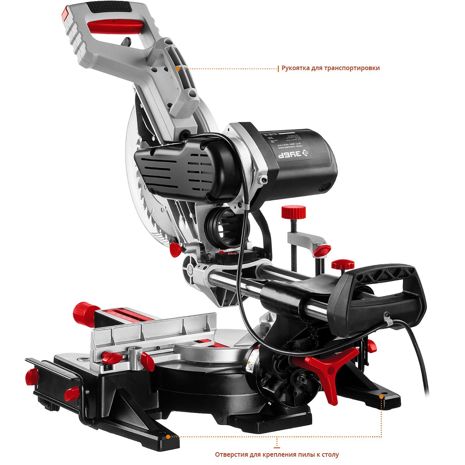 Пила торцовочная с ременной передачей ЗПТ-255-1800 ПЛР