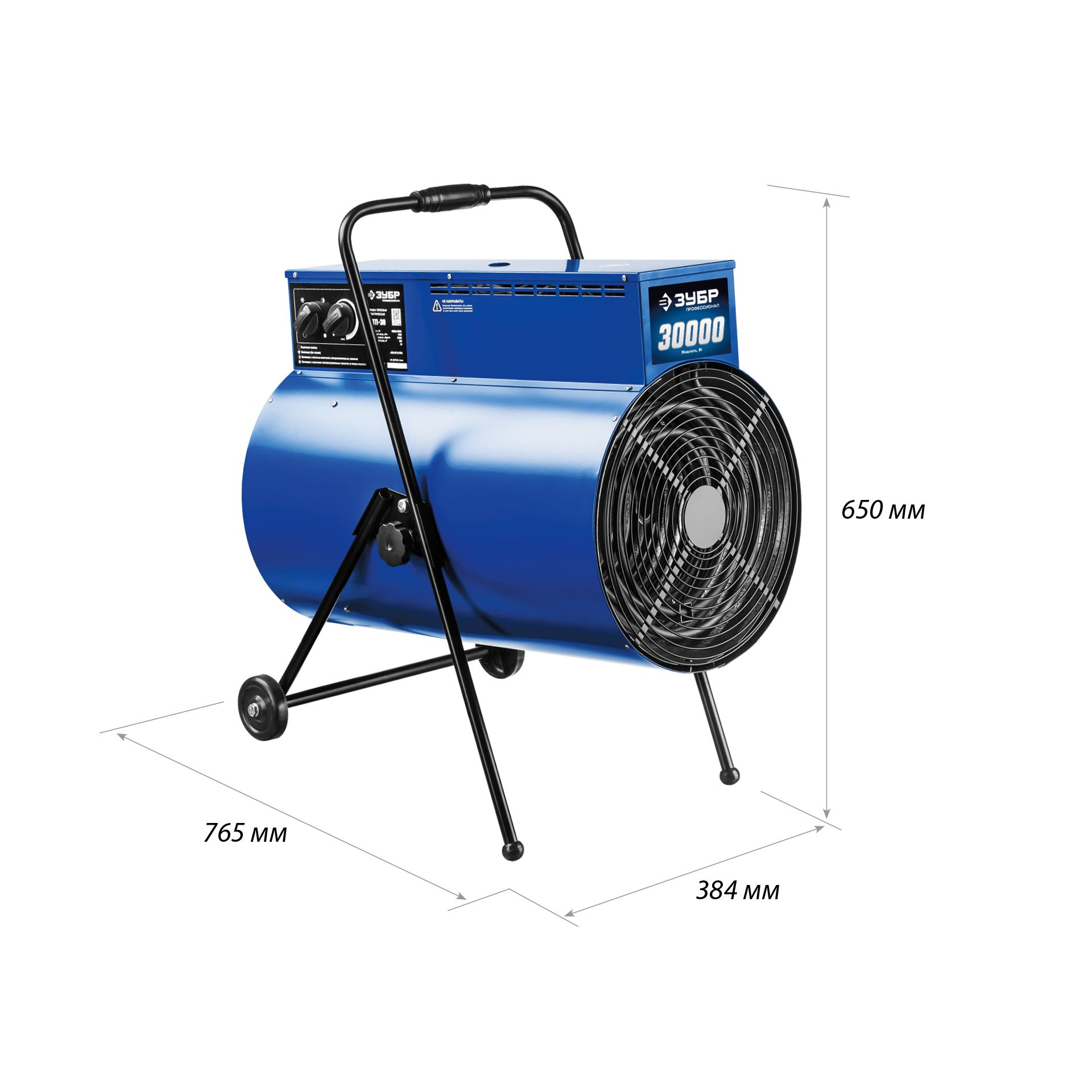 Пушка тепловая, круглый корпус ЗТП-30