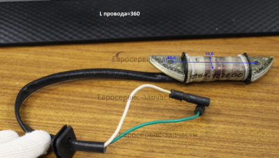 Катушка зажигания