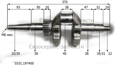 Коленвал БЭС 12000 Е