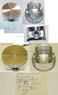 Поршень D.70x18 мм, 1x1x2,5 мм, H.43 мм