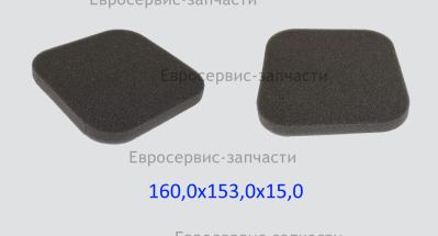 Картридж фильтра воздушного