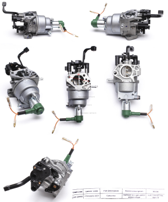 Карбюратор (без сервопривода). 170022203-0001.