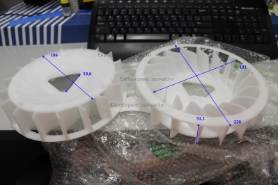 Крыльчатка 160180041-0001