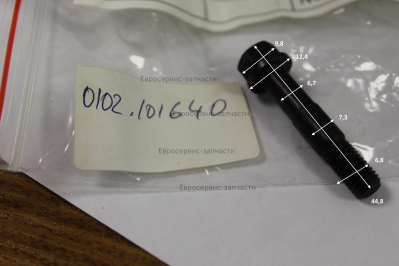 Винт шатуна . 178F-04203 , ДЭС4000ЕМ