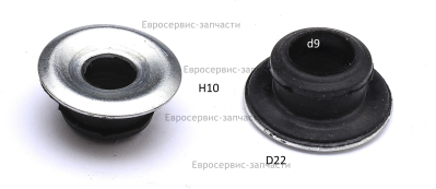 Кольцо уплотнительное