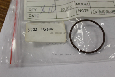 Прокладка 34.5Х1.8 , 3452.1-345180 , ДЭС4000ЕМ