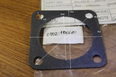 Прокладка фильтра воздушного , HL292F-06004 ,  ДЭС12000ЕМ