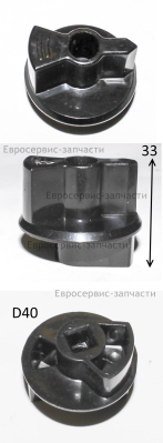 Ручка выключателя двигателя(switch handle)