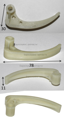 Башмак натяжителя цепи(main chain lead bar)