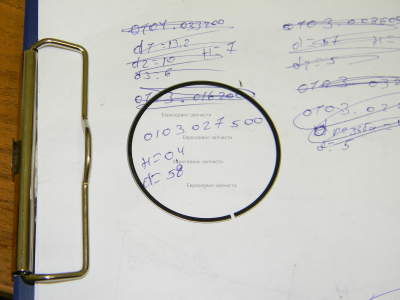 Пружина маслосъемного кольца(spring expander)