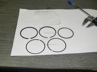 Комплект колец поршневых