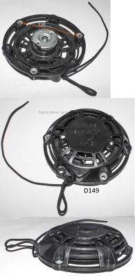 Стартер ручной