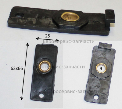 Пластина ограничительная рукоятки стартера ручного