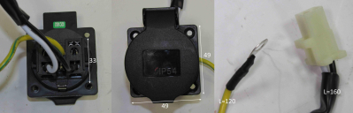 Розетка 220В