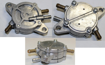 Насос вакуумный