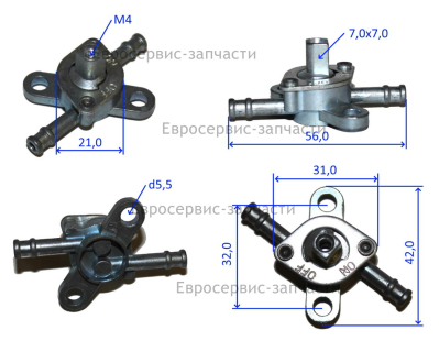 Кран топливный 9020116 БИГ 1000Р.БИГ 2000Р