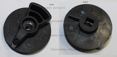 Рукоятка крана топливного