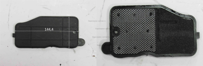 Крышка фильтра воздушного