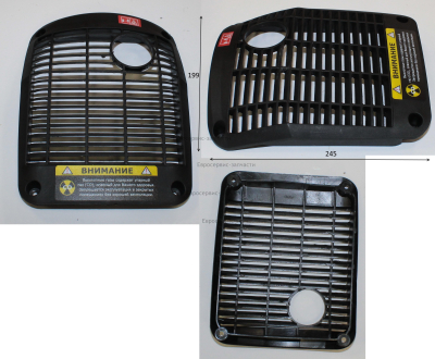 Кожух глушителя защитный