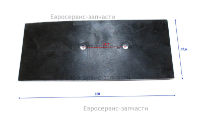 Прокладка бака топливного