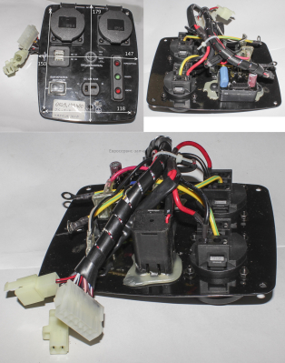 Панель управления БИГ 2600Р