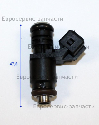 Кран топливный электромагнитный