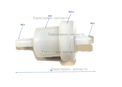 Фильтр топливный