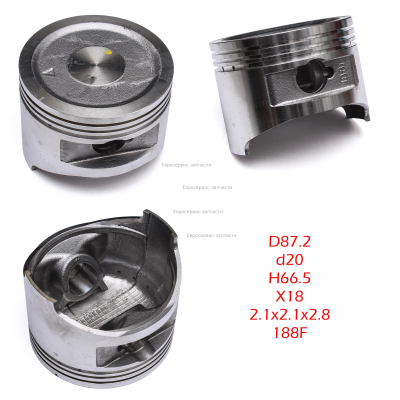 Поршень D88x20, 2х2х2.8, H66.5, 188F. СГБ 6500. СМ. 0104.031400