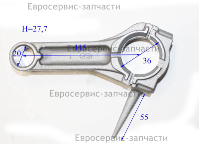 Шатун в сборе, 20-84-36. СГБ 6500Р.Е