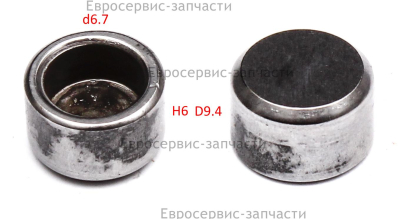 Вращатель клапана 10350003 СГБ 6500ЕАМ 8000ЕАМ 9500ЕАМ