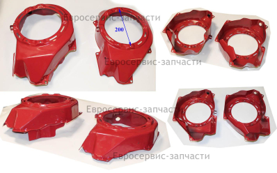 Основание стартера ручного