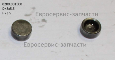 Колпачок клапана