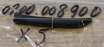 Трубка сапуна. 11930008. МБ 200.210Д40