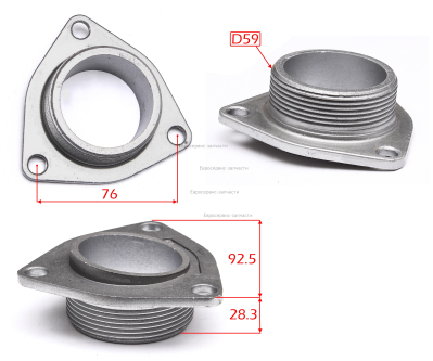 Фланец впускной МБ 500 Д50