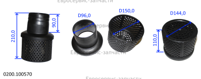 Фильтр  21140009  МБ 1610