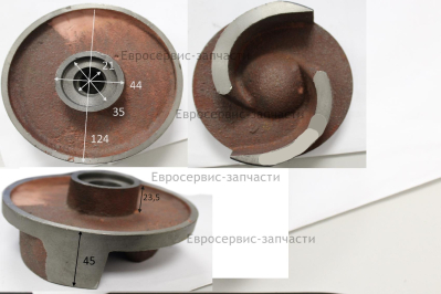 Колесо рабочее