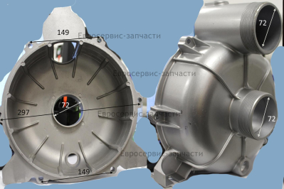 Корпус помпы, МБ810Д80Г, 21170013