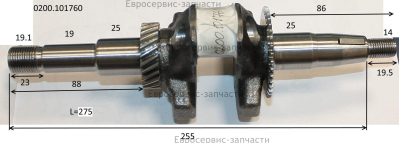 Коленвал в сборе. 10230014
