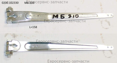 Рычаг