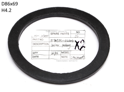 Прокладка резиновая трубки соед. HL80TPC-02204. МД 1100Д80. СМ.0200.105500