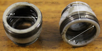 Сальник